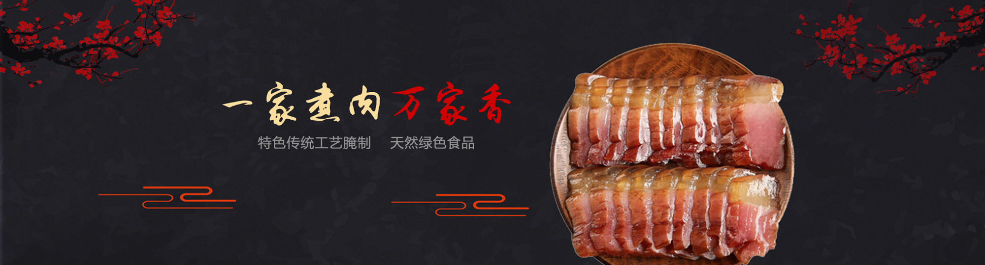 國偉(wei)塑料(liao)