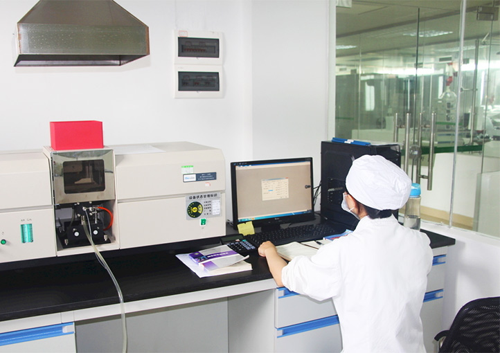 品(pin)質(zhi)保(bao)證