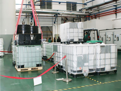 國偉塑料(liao)辦(ban)公(gong)樓(lou)實(shi)拍(pai)